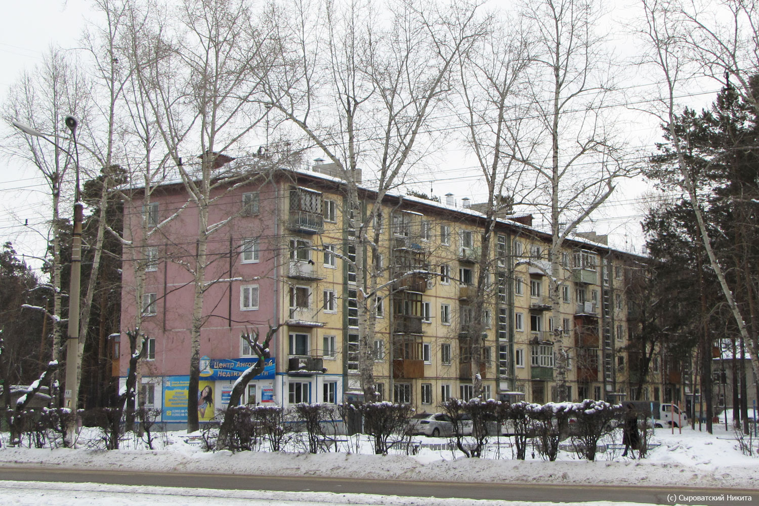 Ангарск, 92 квартал, 6