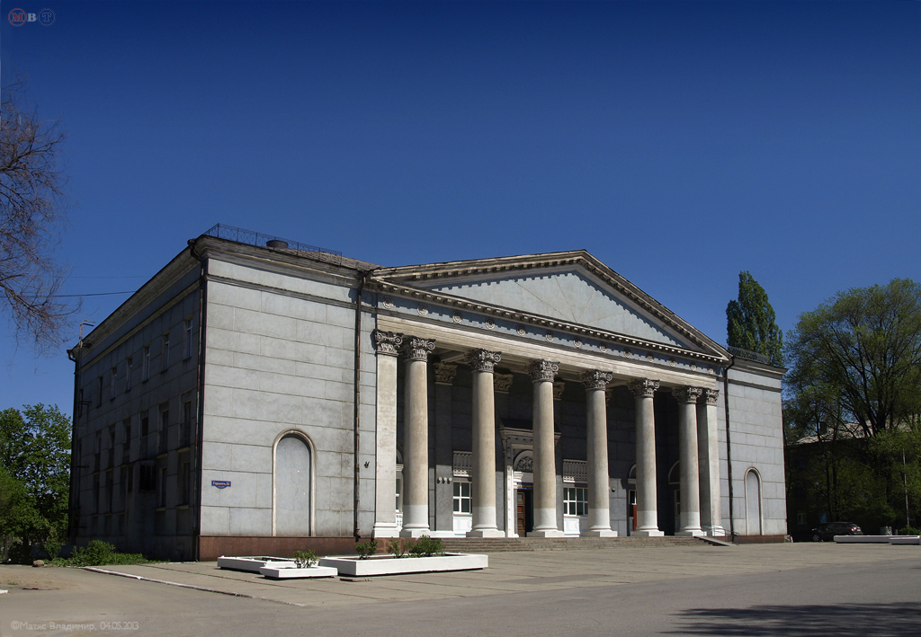 Alchevs'k, Улица Горького, 55