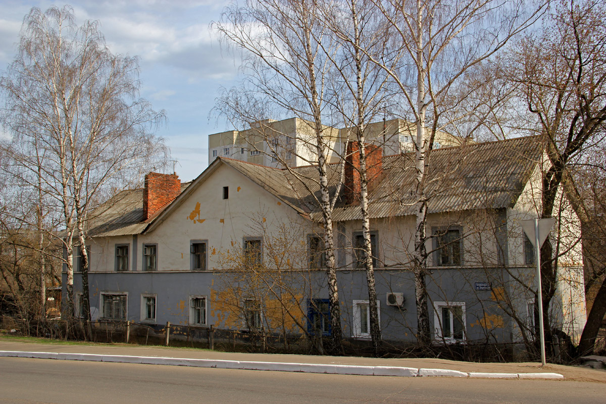 Kazań, Бирюзовая улица, 3