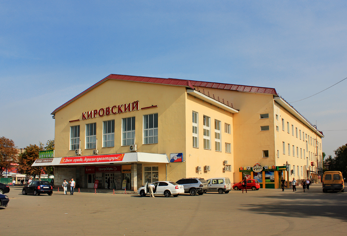 Тула, Улица Кутузова, 13