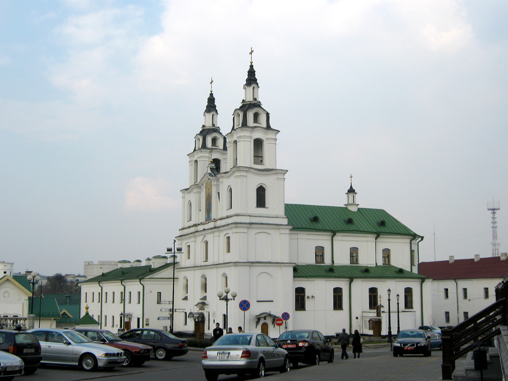 Минск, Улица Кирилла и Мефодия, 3