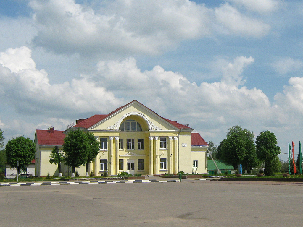 Логойск, Советская улица, 13