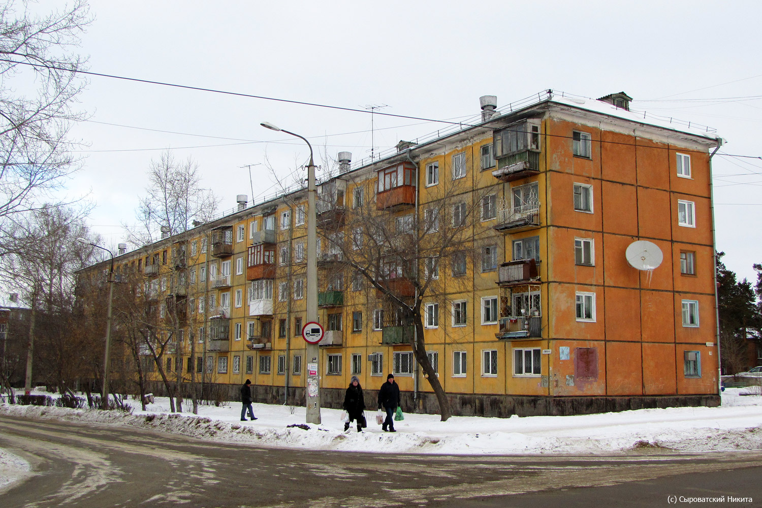 Ангарск, 93 квартал, 29