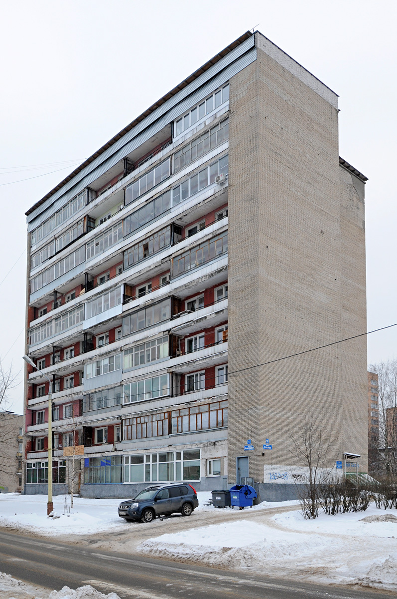Дубна, Ленинградская улица, 1