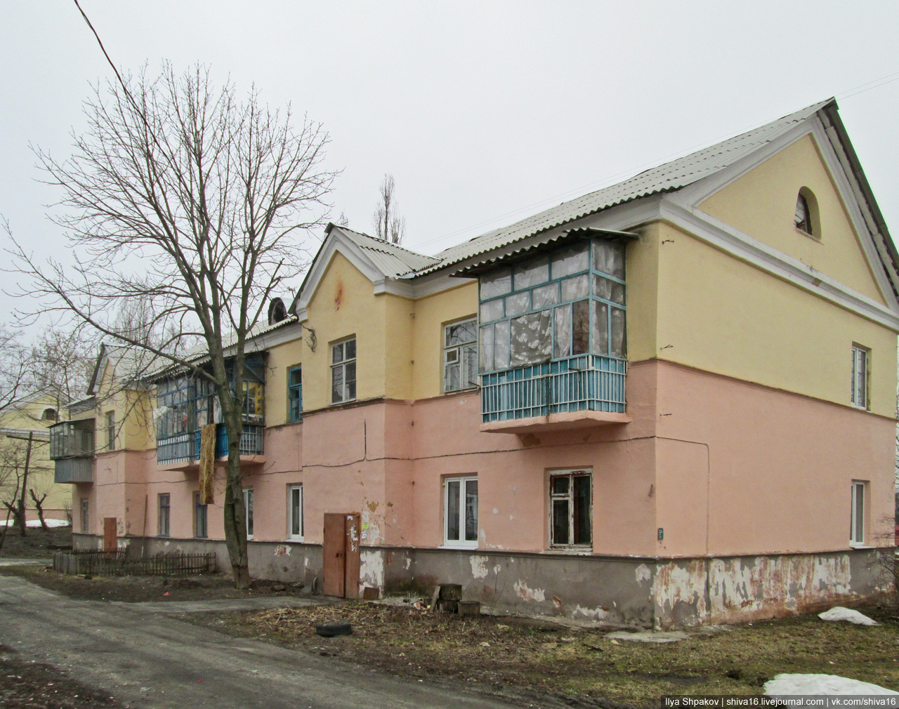 Курск, Станционная улица, 24