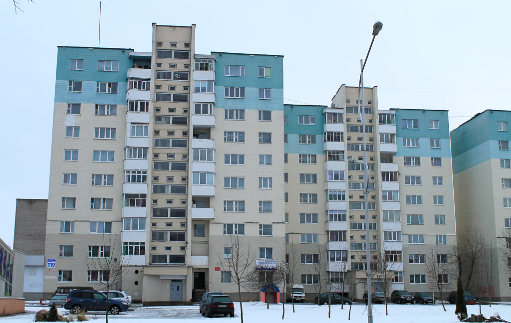 Молодечно, Улица Великий Гостинец, 119