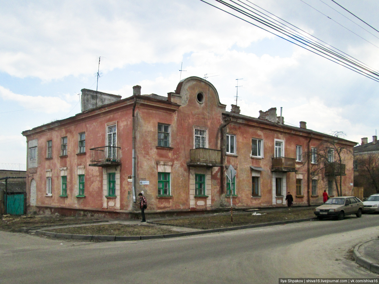 Kursk, Улица Пионеров, 16