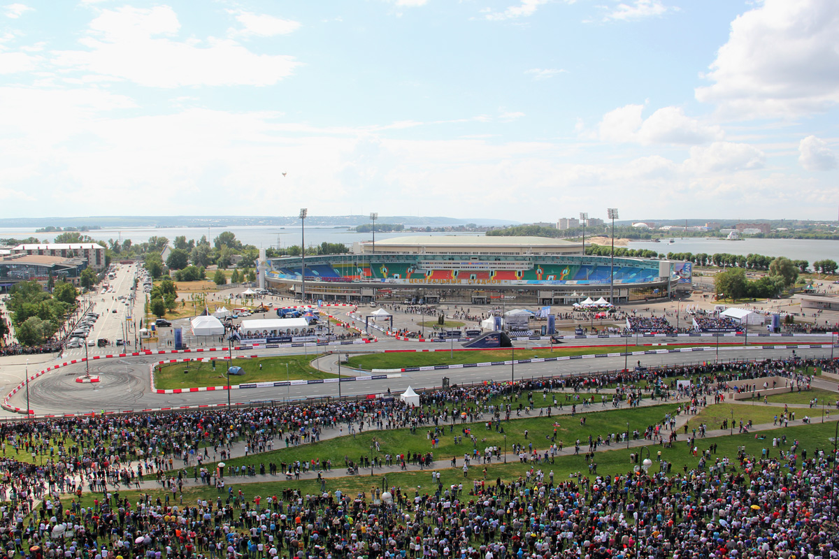 Kazan, Улица Ташаяк, 2а