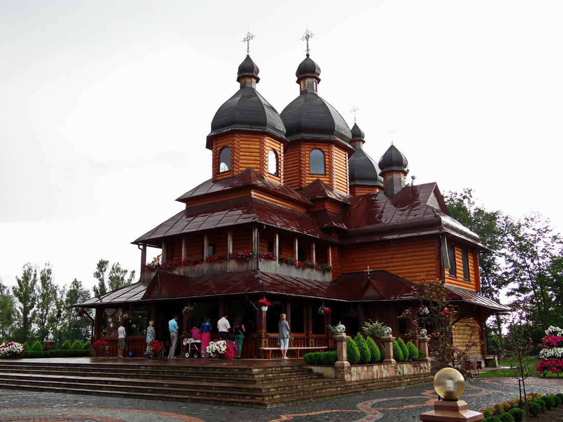Chervonohrad, Улица Героев Майдана, 16