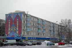 381 КБ