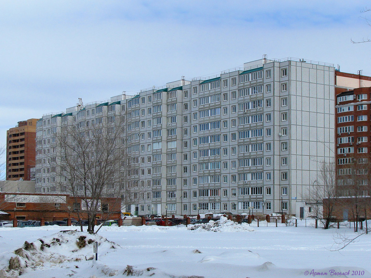 Тольятти, Улица Фрунзе, 2Б