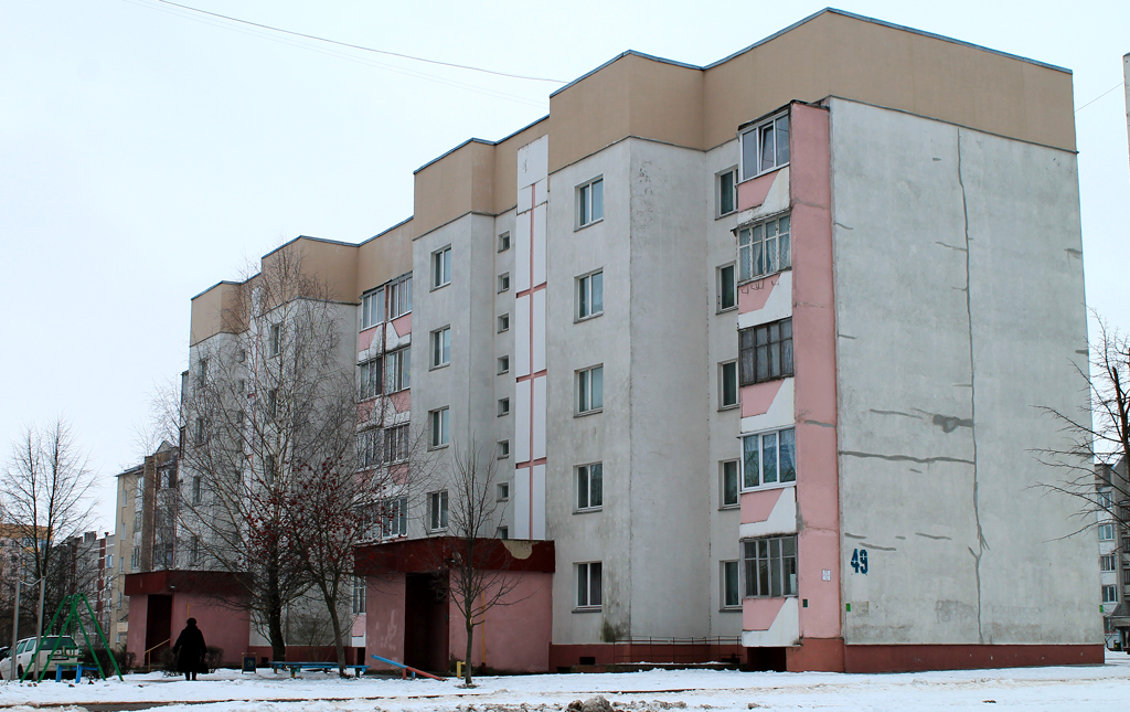 Молодечно, Улица Франциска Скорины, 49