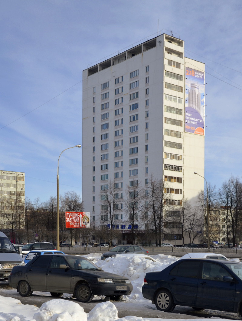 Nabierieżnyje Czełny, Проспект Мира, 40