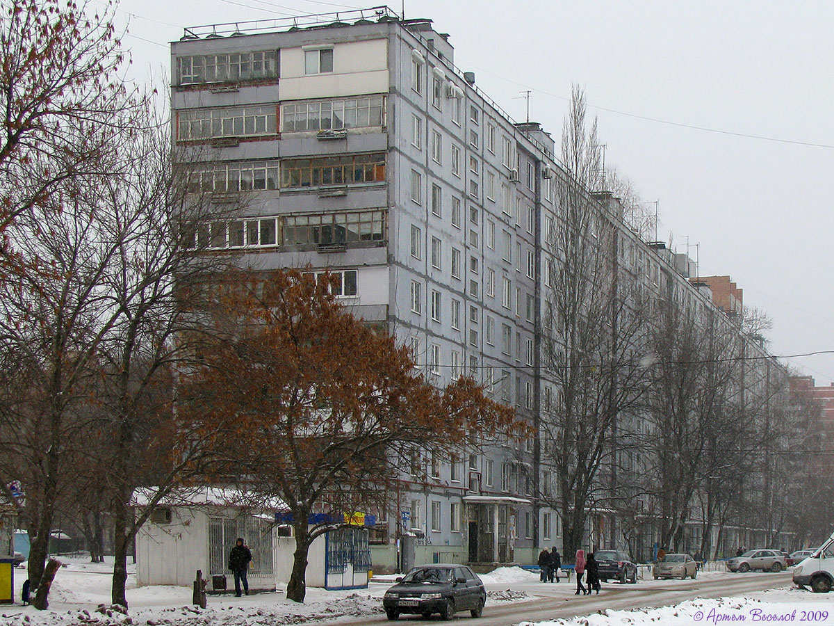 Тольятти, Улица Мира, 79