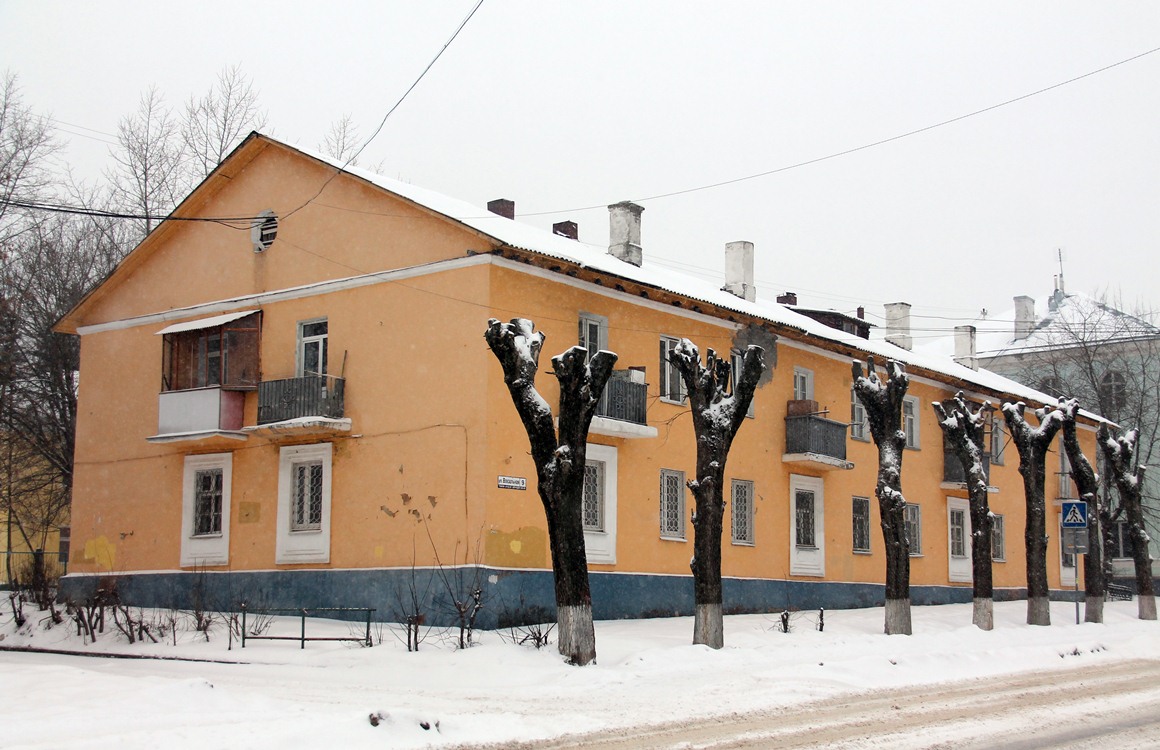 Фрязино, Вокзальная улица, 9