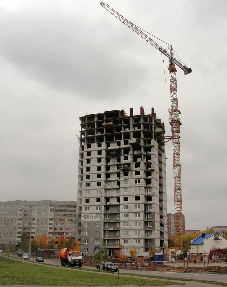 Минск, Илимская улица, 8