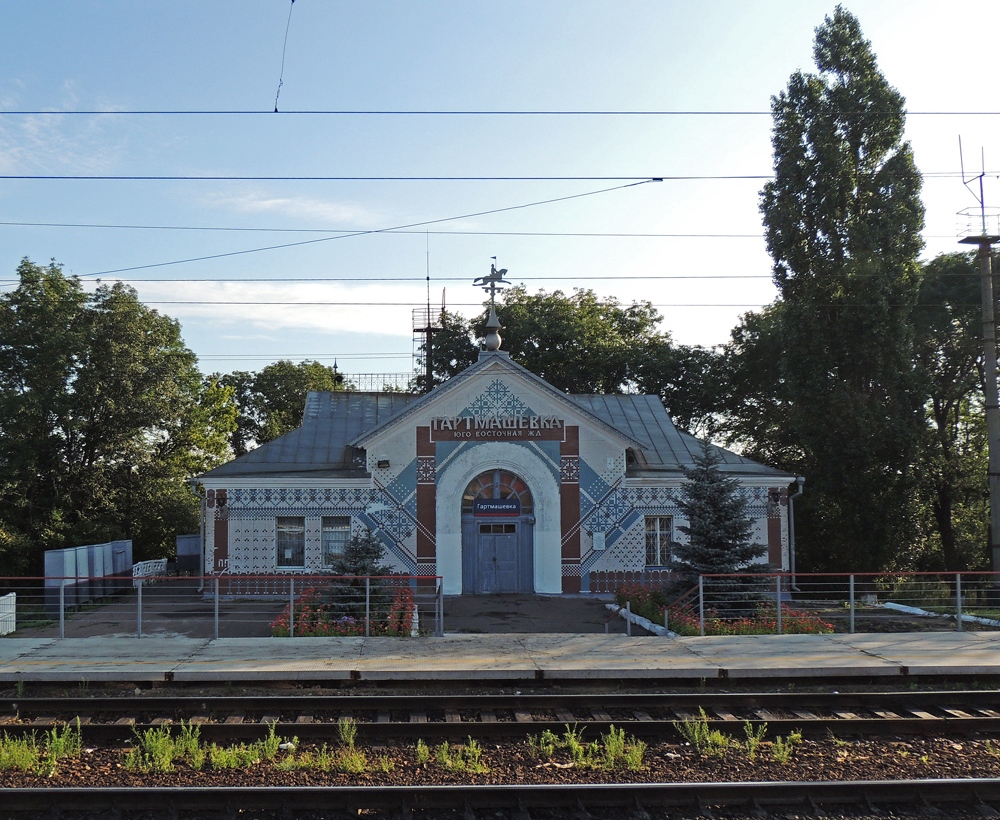 Кантемировский район, прочие н.п., пос. Гартмашевка, Вокзальная улица, 14