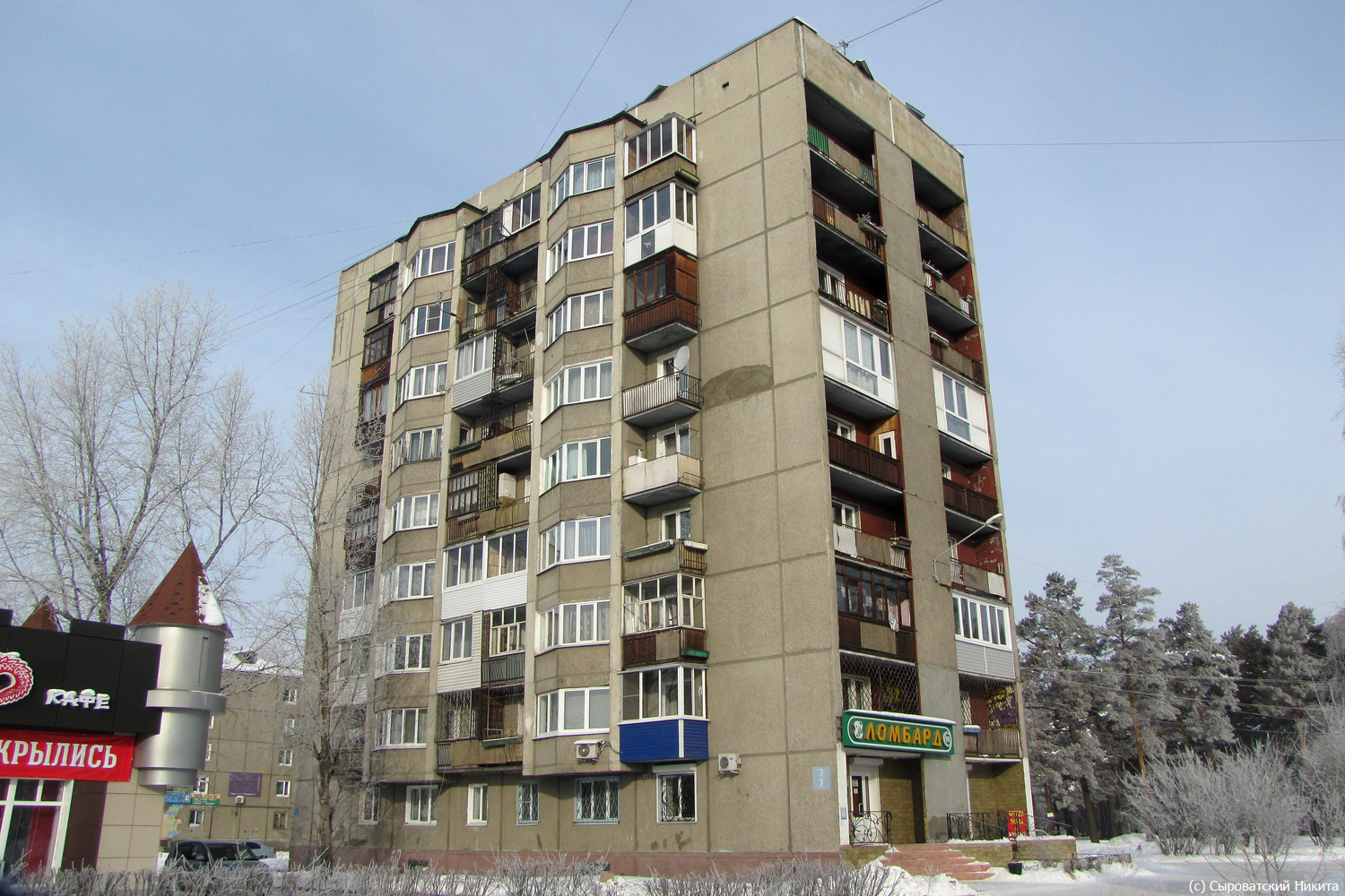 Ангарск, 7 микрорайон, 7
