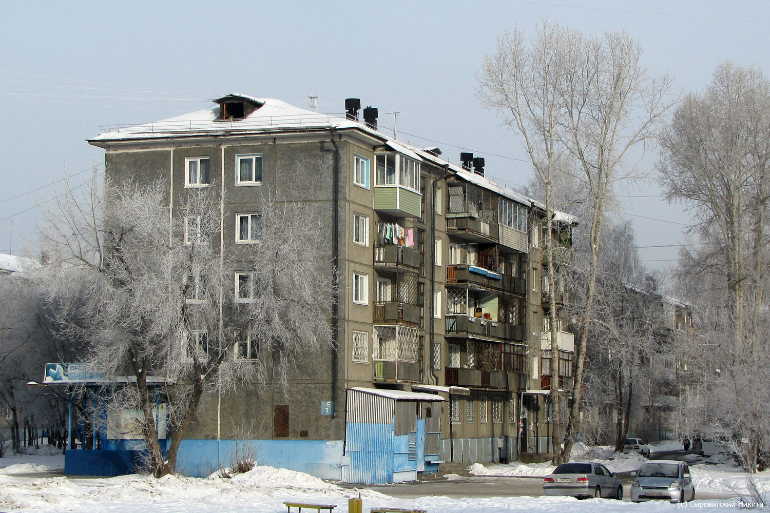 Ангарск, 7 микрорайон, 5