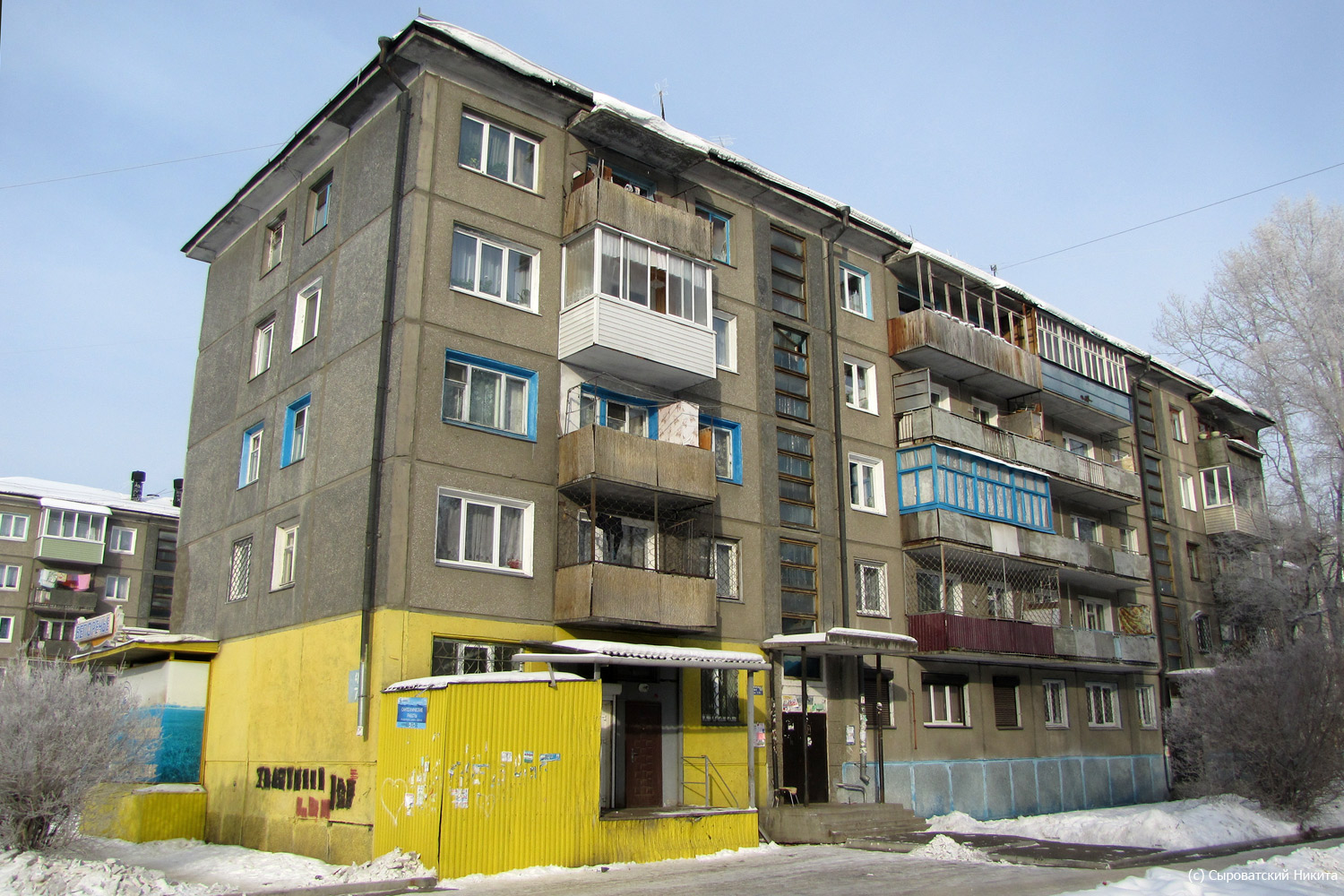 Ангарск, 7 микрорайон, 4