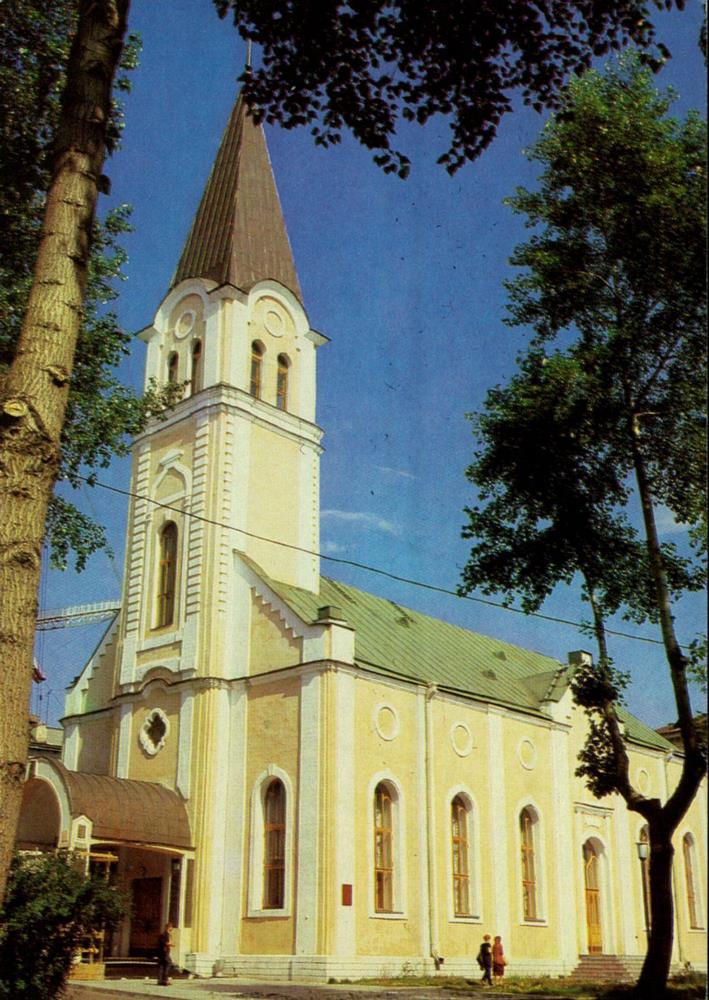Архангельск, Улица Карла Маркса, 3