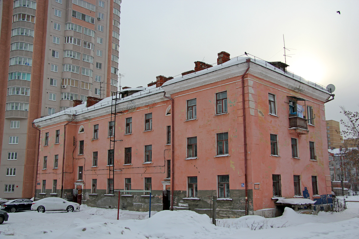 Казань, Улица Айдарова, 15А