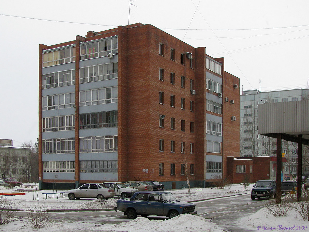 Тольятти, Улица Мурысева, 56