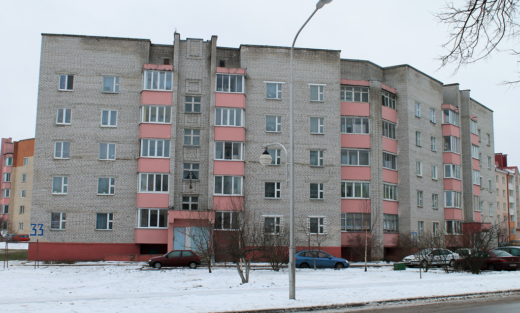 Молодечно, Виленская улица, 33