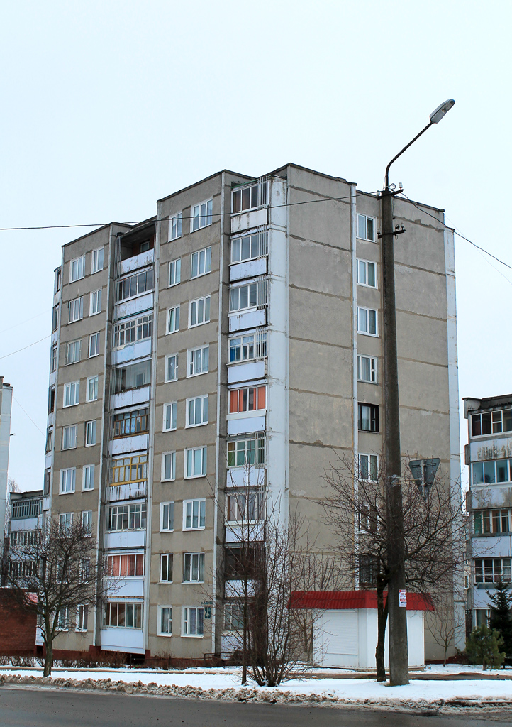 Молодечно, Улица Франциска Скорины, 29