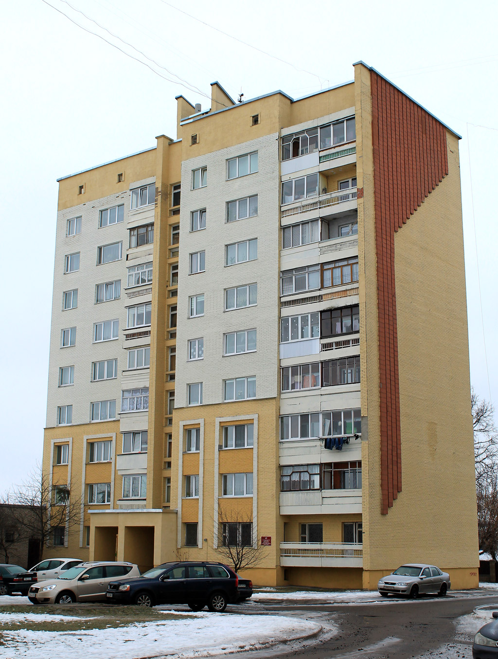 Молодечно, Либаво-Роменская улица, 83