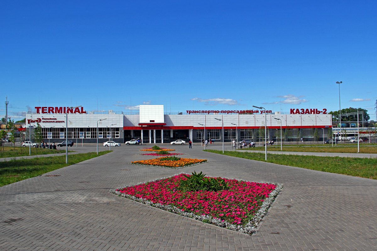 Kazań, Улица Воровского, 33