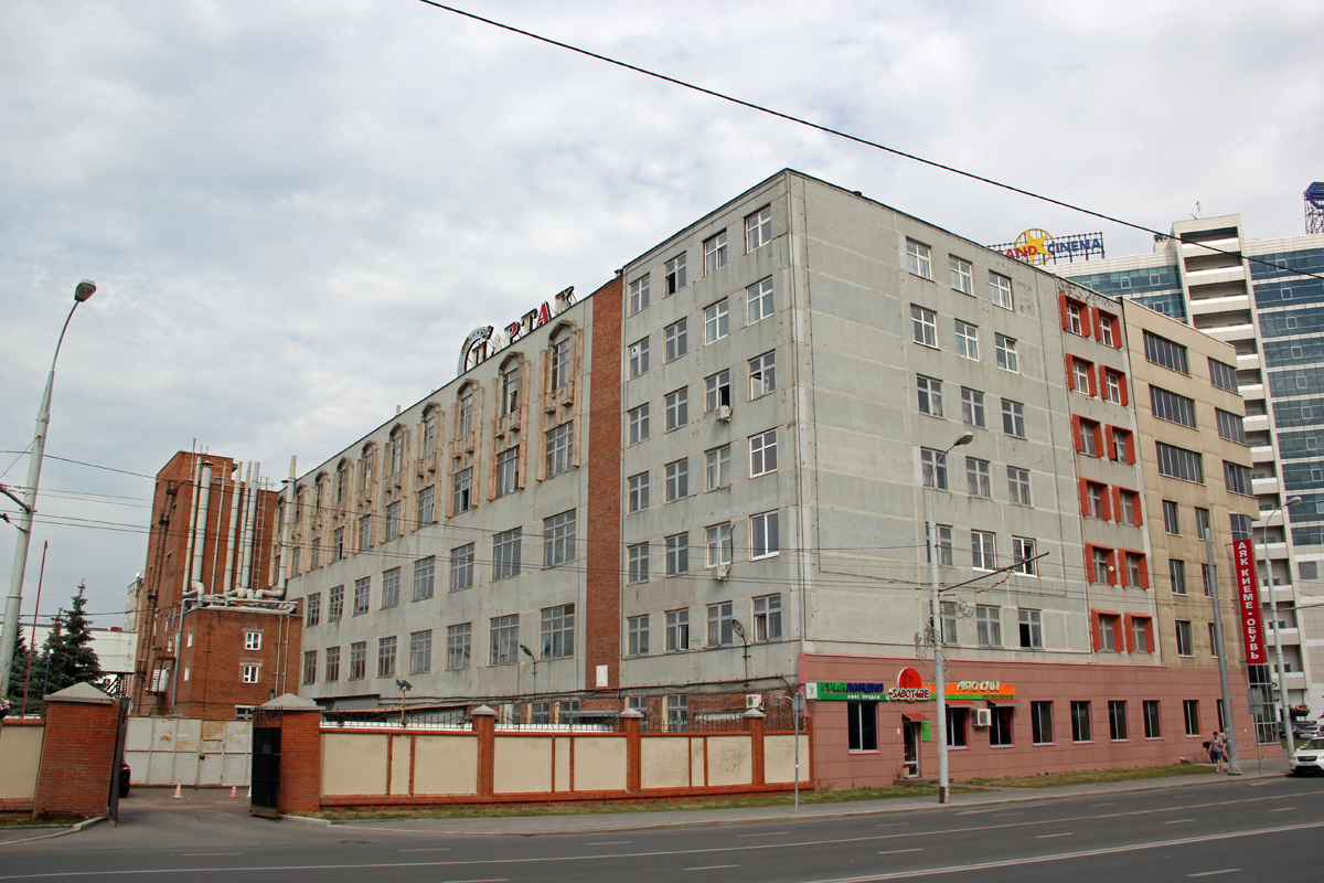 Казань, Спартаковская улица, 2