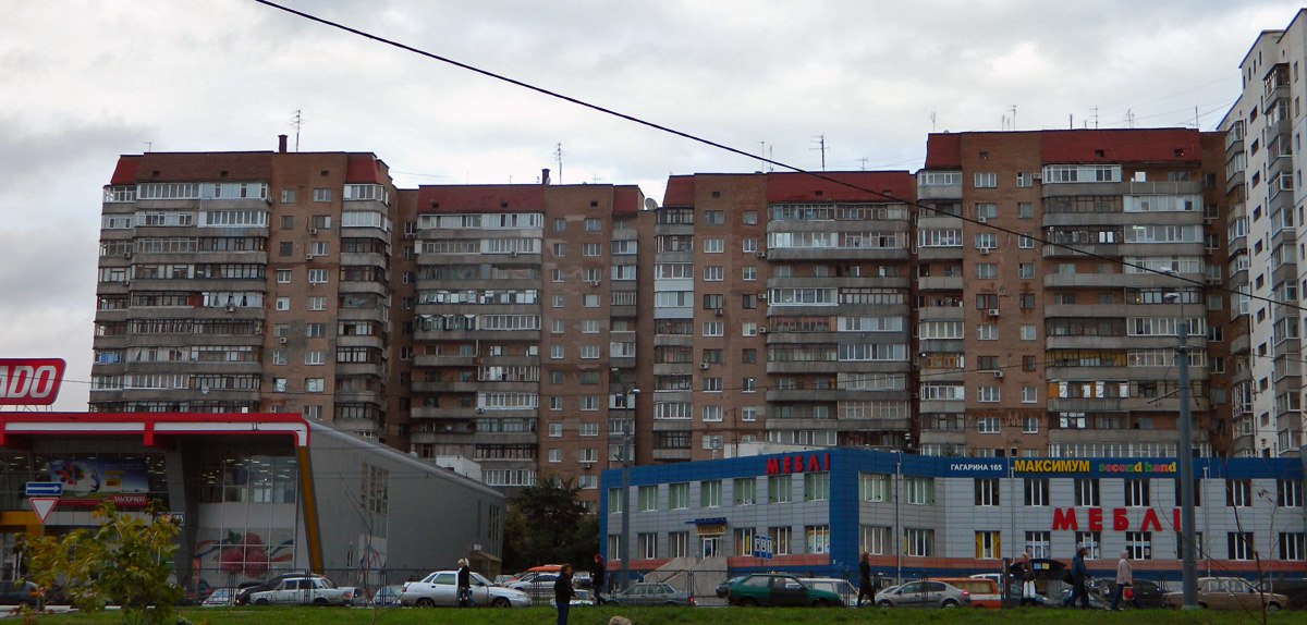 Харьков, Проспект Гагарина, 165; Проспект Гагарина, 165 корп. 1; Проспект Гагарина, 165 корп. 2; Проспект Гагарина, 165 корп. 3; Проспект Гагарина, 165 корп. 4; Проспект Гагарина, 165