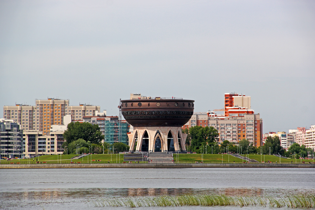 Казань, Улица Сибгата Хакима, 4
