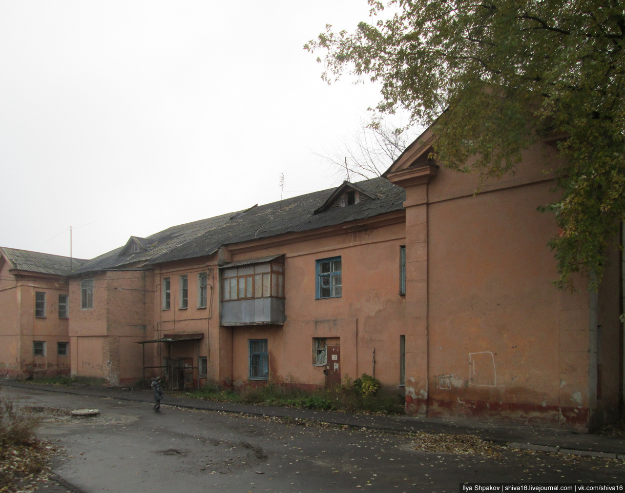 Курск, Литовская улица, 95А/2