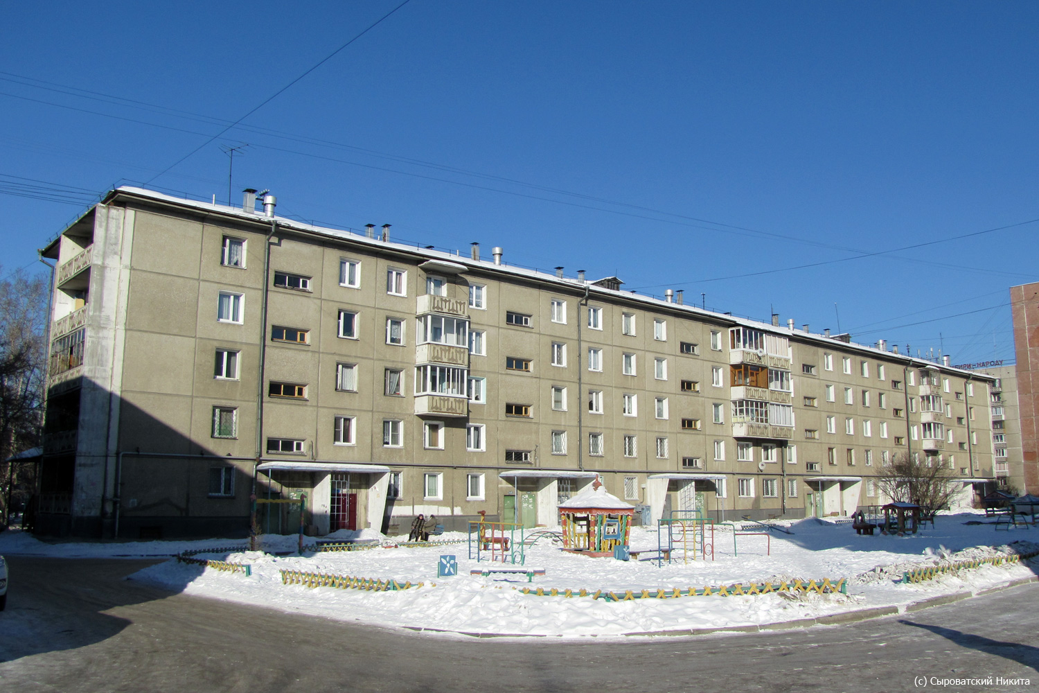 Ангарск, 12А микрорайон, 10