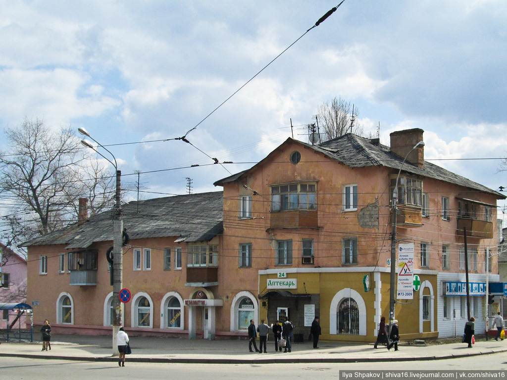 Курск, Сумская улица, 34
