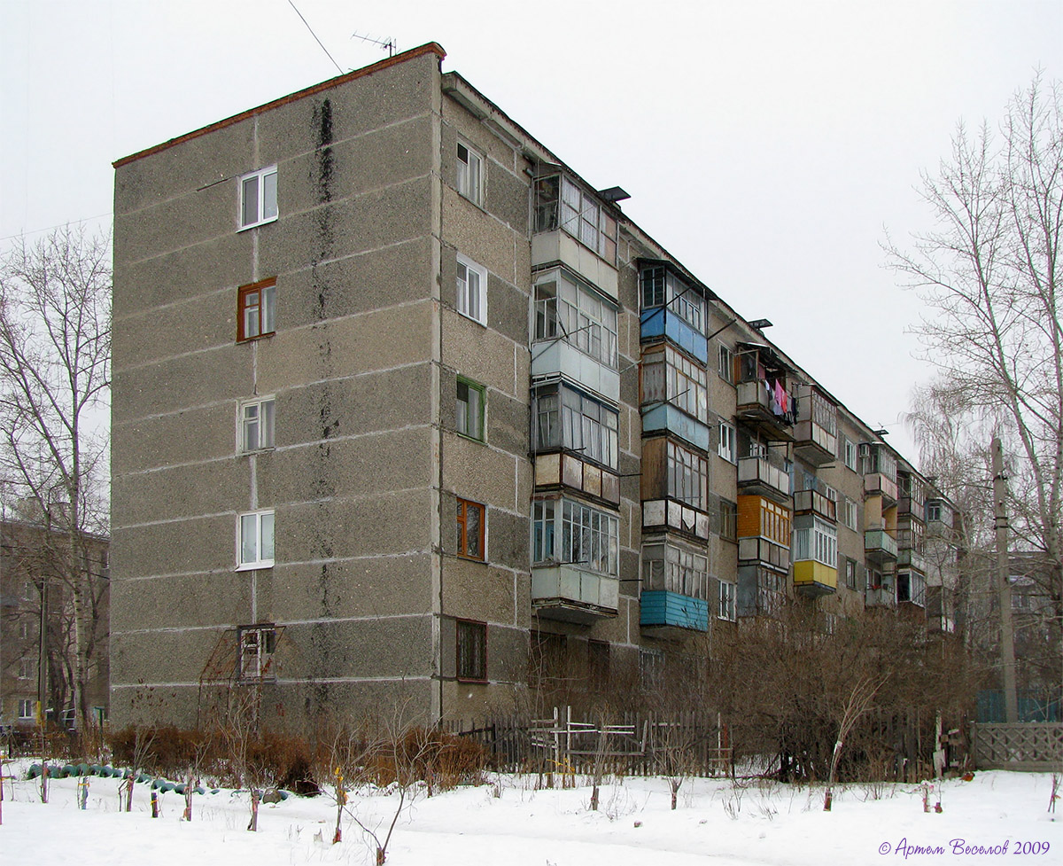 Тольятти, Улица Мурысева, 96