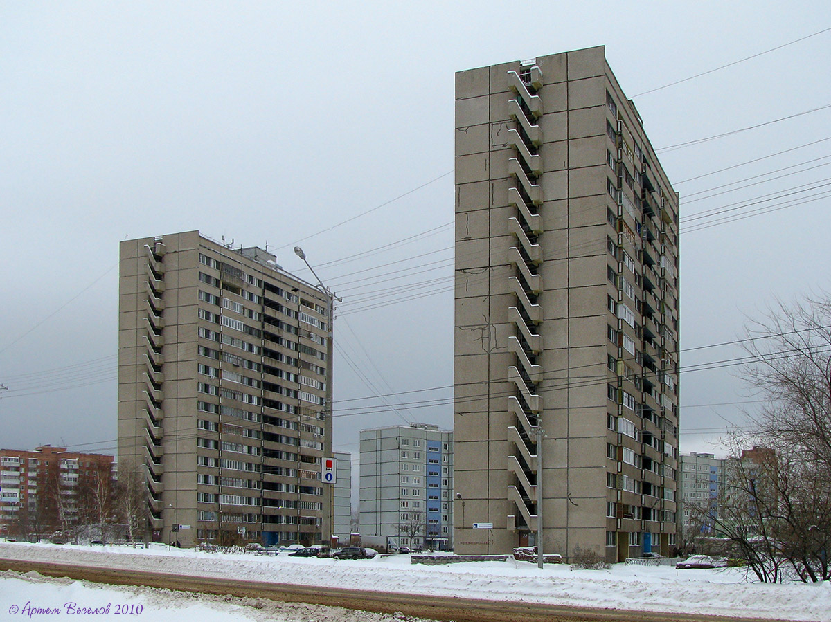 Tolyatti‎, Железнодорожная улица, 23; Железнодорожная улица, 21