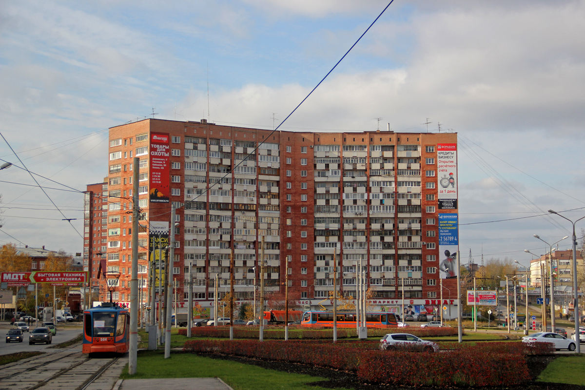 Пермь, Стахановская улица, 29 / Улица Мира, 2