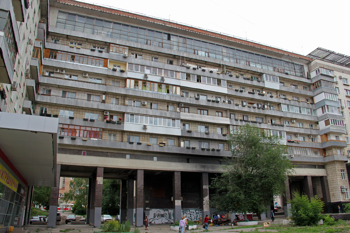 Самара, Молодогвардейская улица, 213