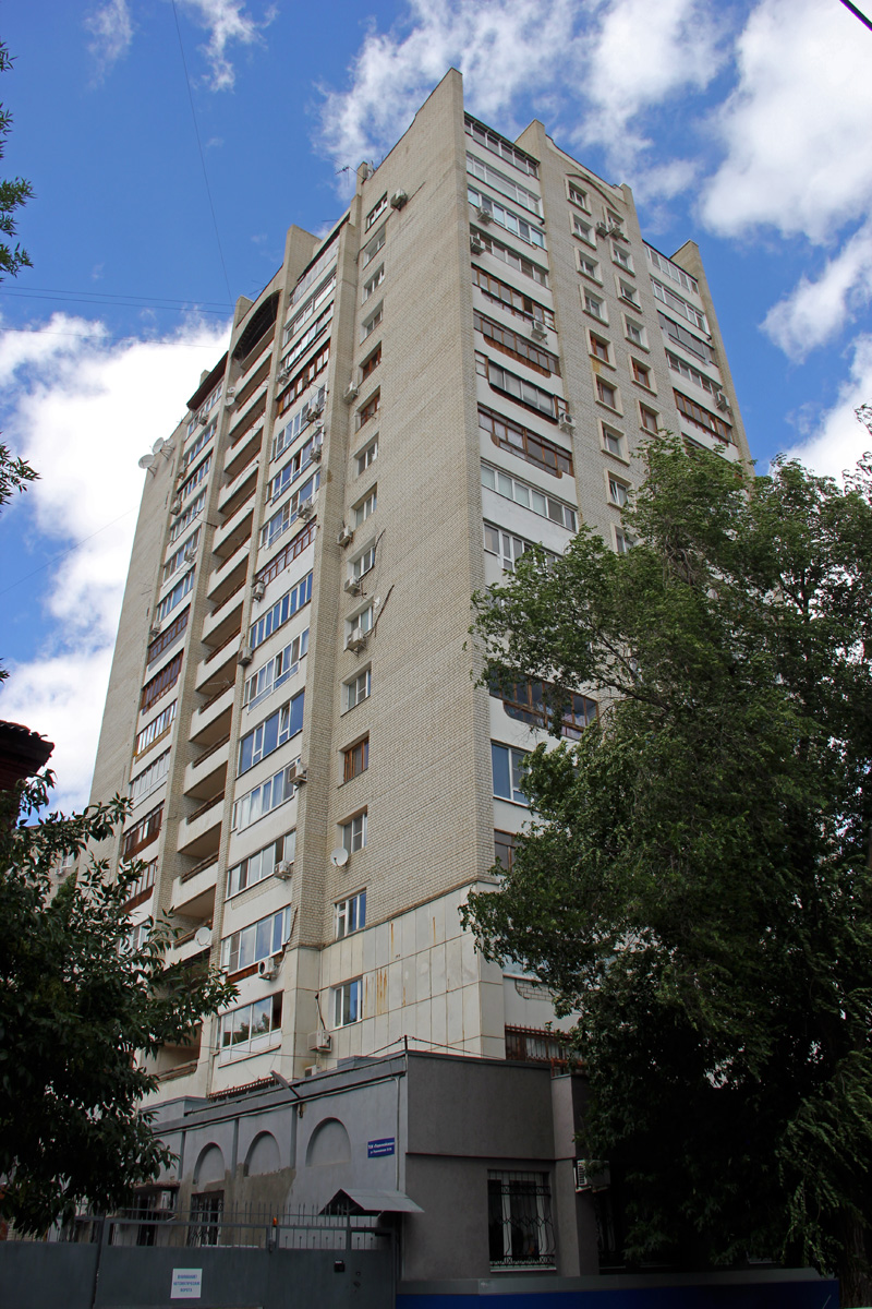 Саратов, Первомайская улица, 33-35