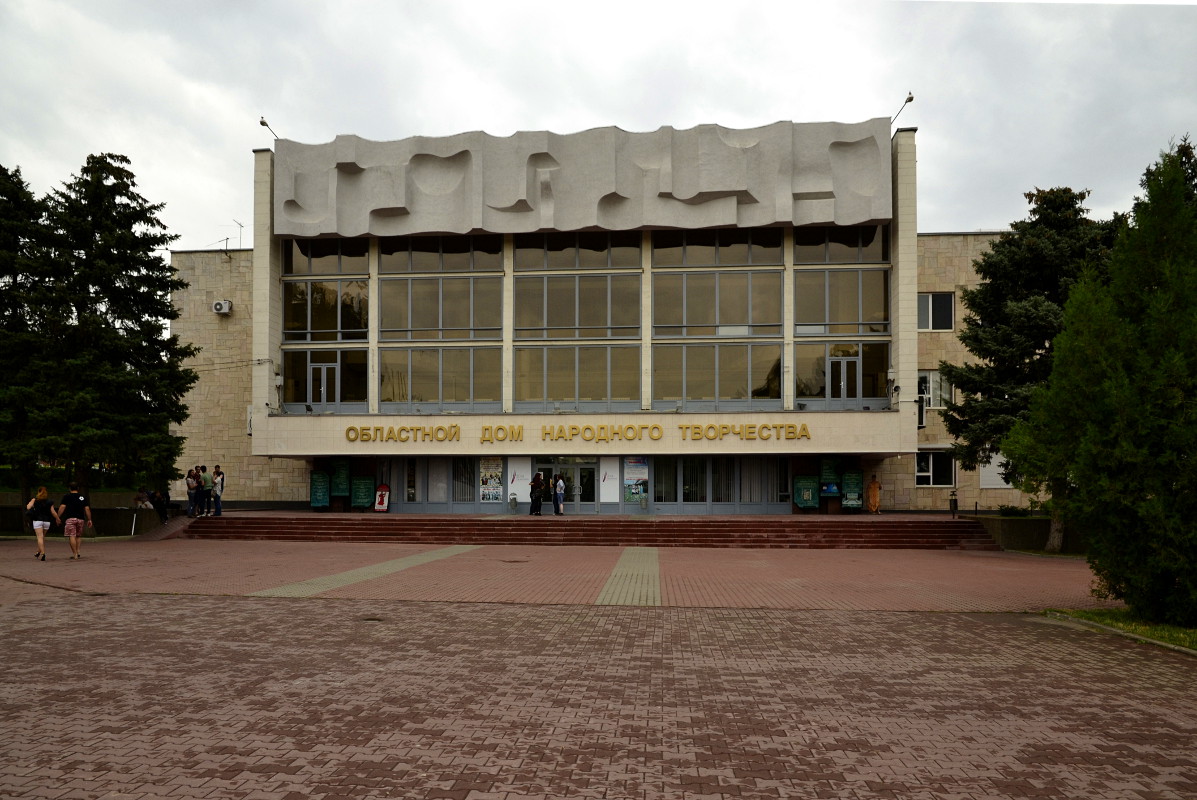 Ростов-на-Дону, Площадь Карла Маркса, 5 Ростов-на-Дону, Площадь Карла Маркса, 5