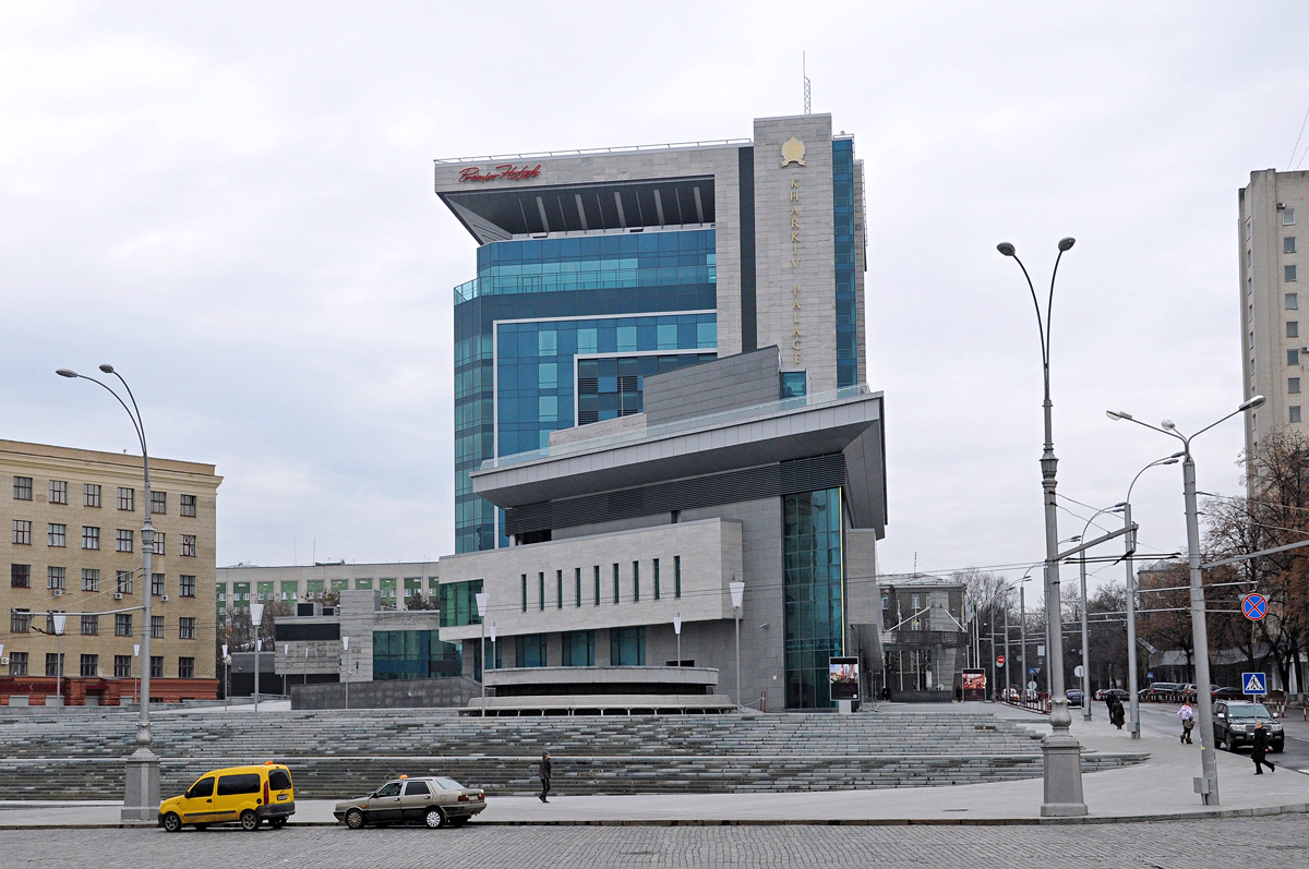 Charków, Проспект Независимости, 2