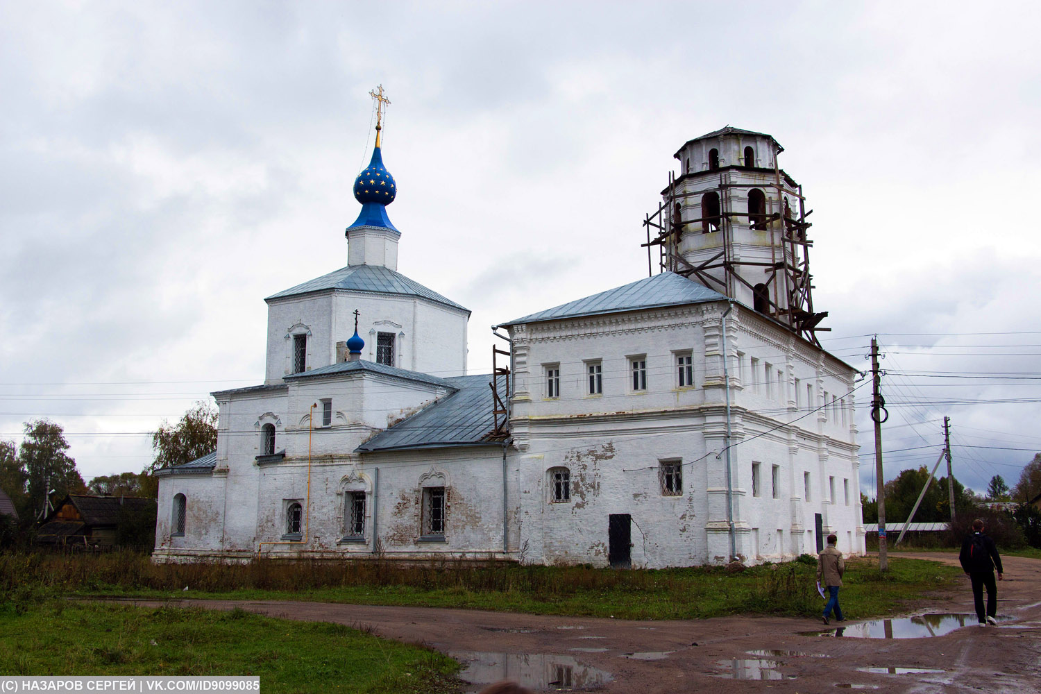 Pereslavl-Zalessky, Улица Гагарина, 27