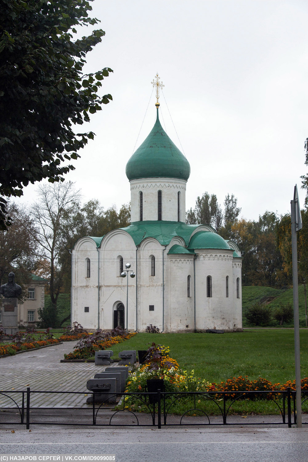 Pereslavl-Zalessky, Красная площадь, 3