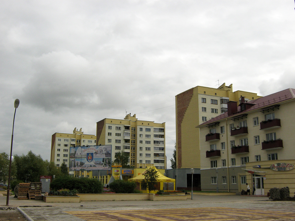 Молодечно, Улица Притыцкого, 2; Либаво-Роменская улица, 83А; Либаво-Роменская улица, 83
