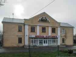 478 КБ