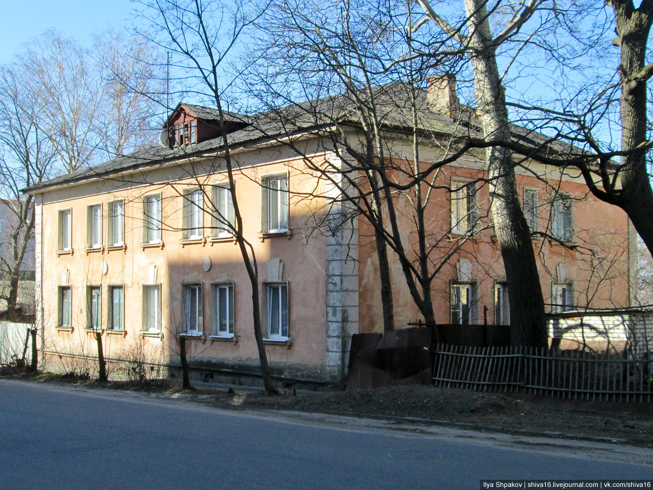 Kursk, Улица Халтурина, 12