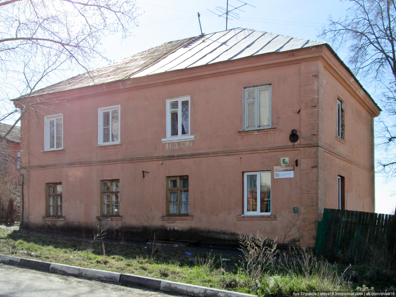 Курск, Коммунистическая улица, 6А